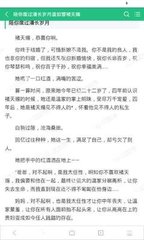 爱博app官网下载